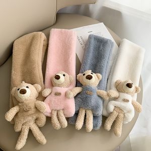 곰인형 뽀글 머플러 4color