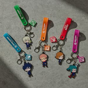 주술회전 랜덤 고무 키링 시부야사변