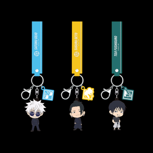 주술회전 랜덤 고무 키링 회옥 옥절 버전