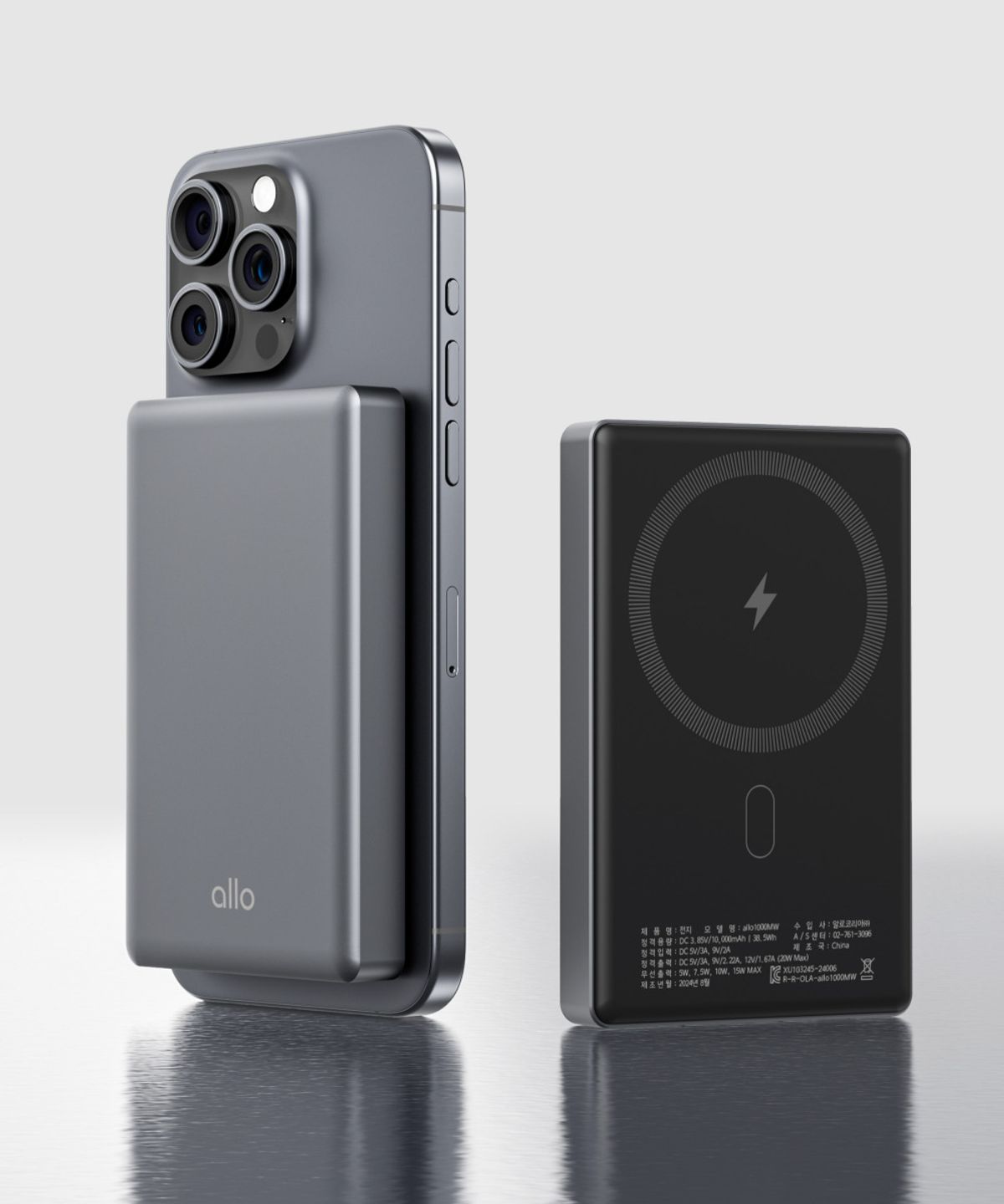 알로코리아(ALLO KOREA) 무선 고속 충전 맥세이프 코발트 보조배터리 10000mAh