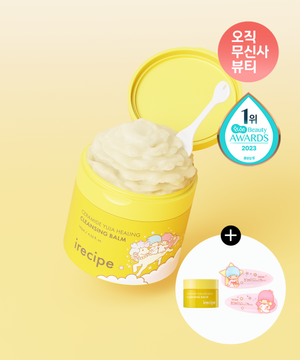 [콜라보] 블랙헤드 세라마이드 유자 힐링 클렌징 밤 135ml+여행용 10g+헤어핀 굿즈