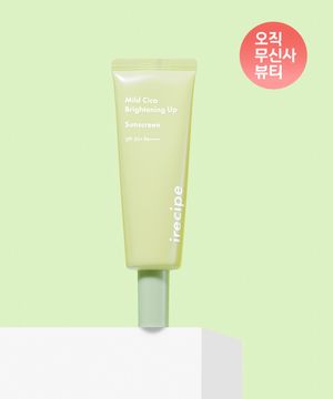 마일드 시카 브라이트닝 업 선스크린 50ml SPF50+,PA++++