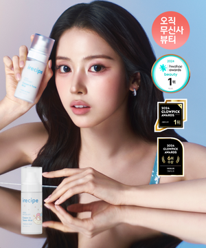 [엔믹스 지우 PICK] 아쿠아피토플렉스 크림 인 토너 안개분사 오일 미스트 60ml