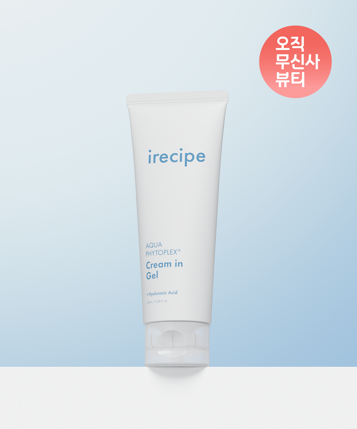 아이레시피(IRECIPE) 히알루론산 쿨링 수딩젤 아쿠아 피토플렉스 크림 인 젤 100ml