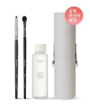 아이 베이스&포인트 아이섀도우 브러쉬 기획세트 (315+207A+클렌저미니&슬림케이스)
