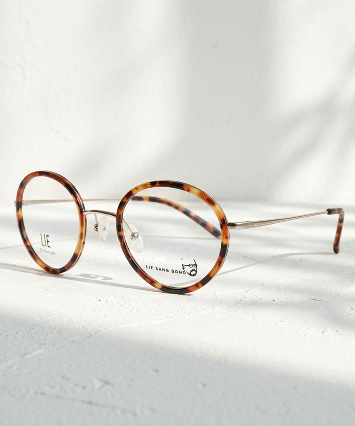 라이아이웨어(LIEEYEWEAR) MT233-002