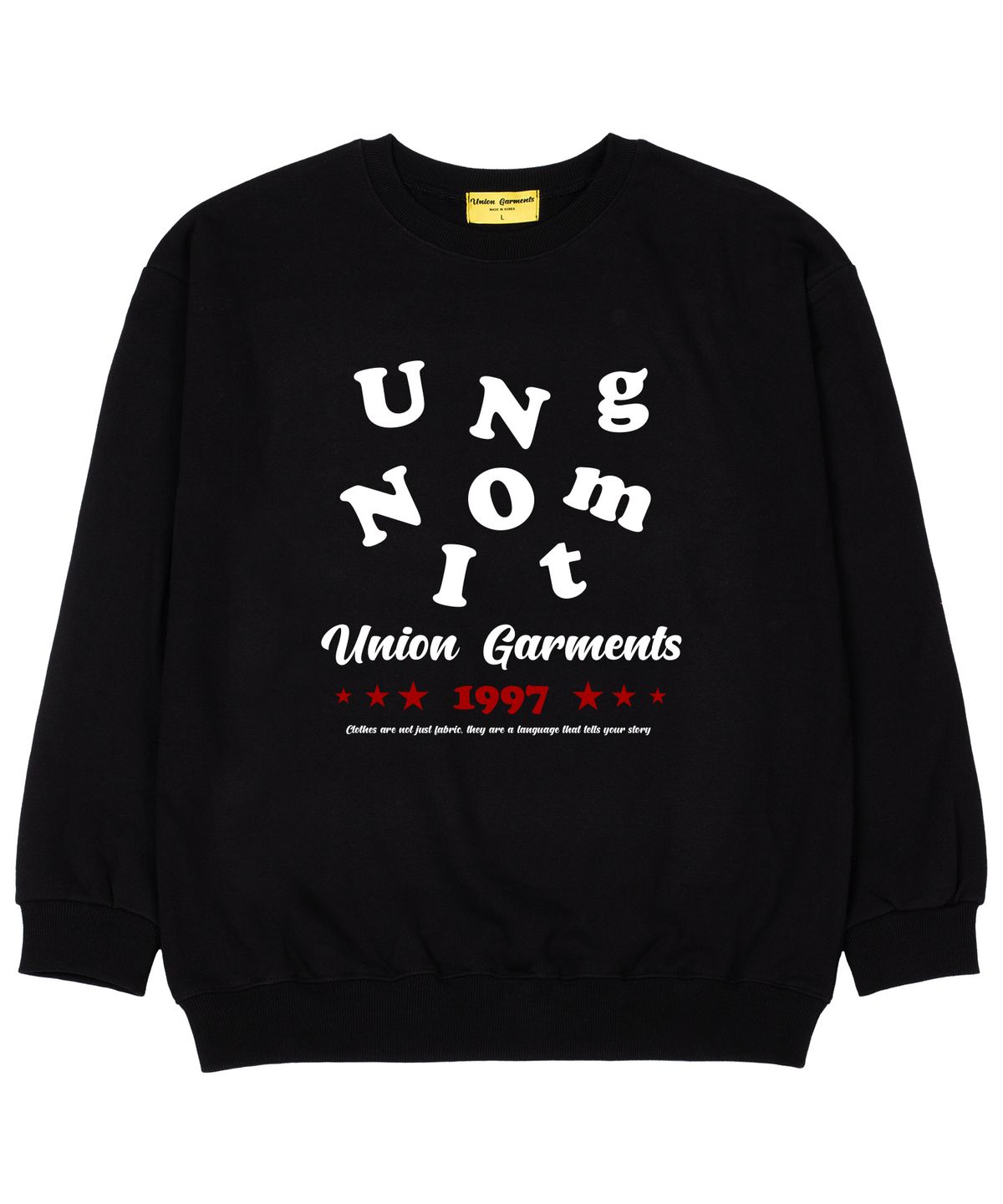 유니온가먼츠(UNION GARMENTS) 알파벳로고 쭈리 오버핏 맨투맨 티셔츠 블랙
