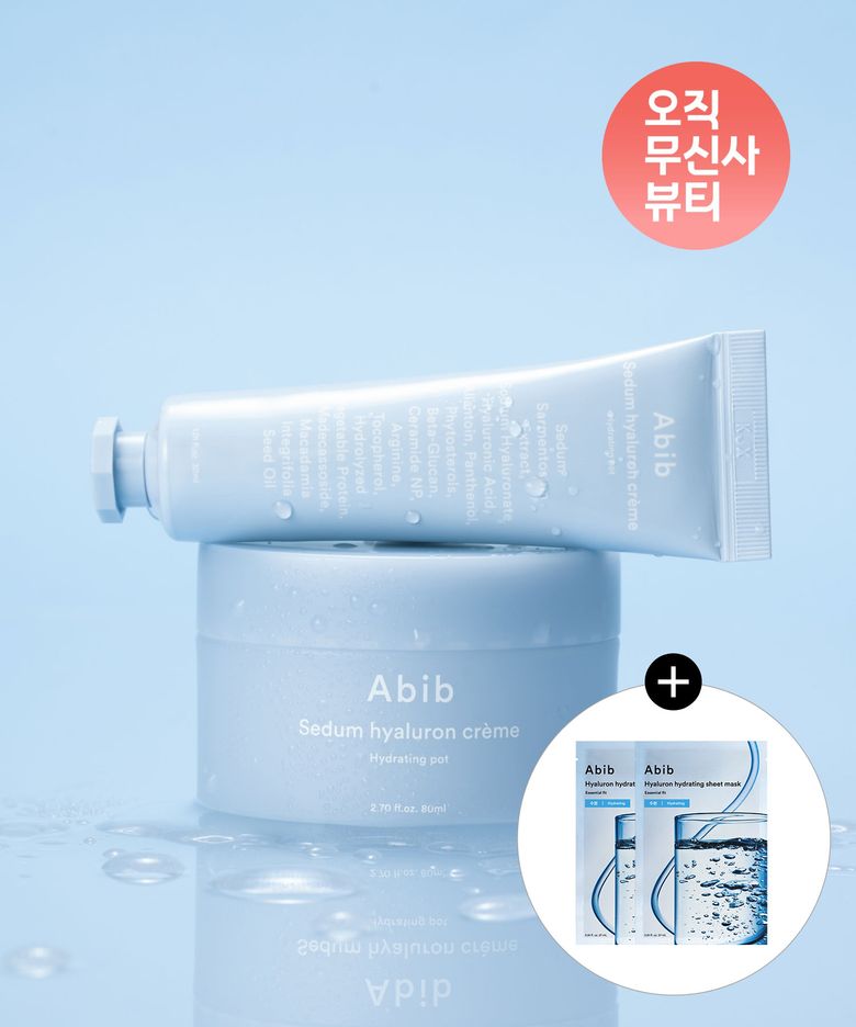 수분초 히알루론 크림 하이드레이팅 팟 80ml+30ml (+히알루론 에센셜핏 2매)