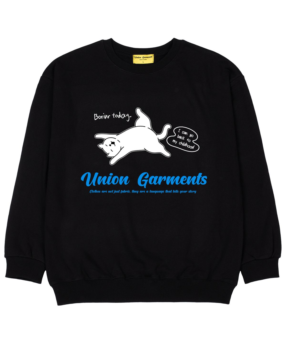 유니온가먼츠(UNION GARMENTS) 보링데이 쭈리 오버핏 맨투맨 티셔츠 블랙