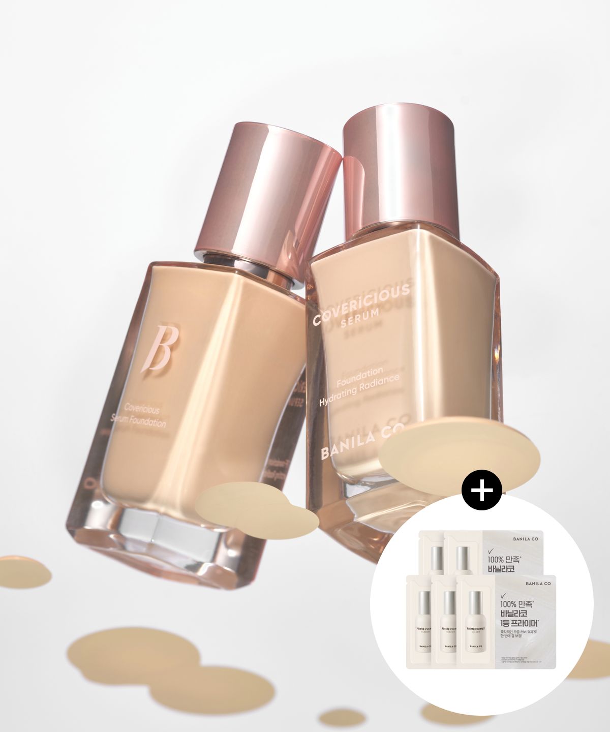 바닐라코(BANILACO) 커버리셔스 세럼 파운데이션 30ml