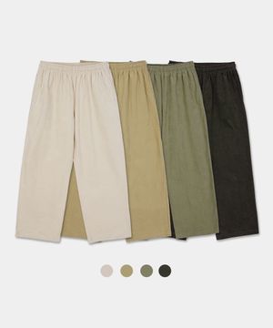 데일리 코듀로이 스판 와이드 팬츠_4컬러