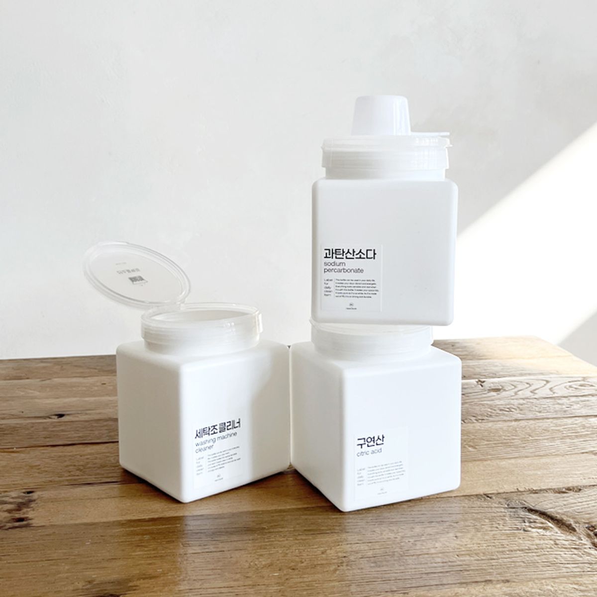 뉴앤룩(NEWNLOOK) [3pack] 세탁세제 가루 보관통 2size