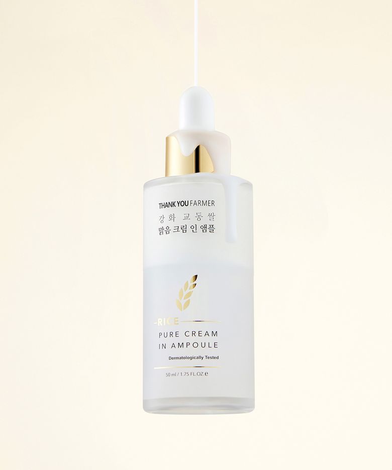 강화 교동쌀 맑음 크림 인 앰플 50ml