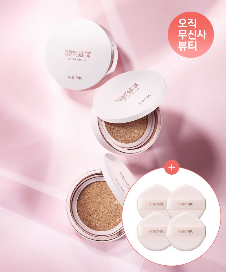 래디언스 글로우 커버 쿠션 (본품 15g+리필 15g)(+퍼프 4매)