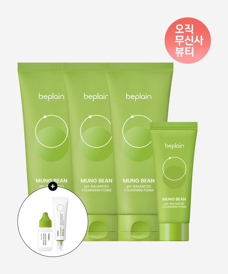 녹두 약산성 클렌징폼 80mlx3개+40ml(증정:크림20ml+세럼15ml)