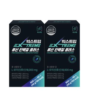 익스트림 류신 단백질 플러스 2박스 (4개월)