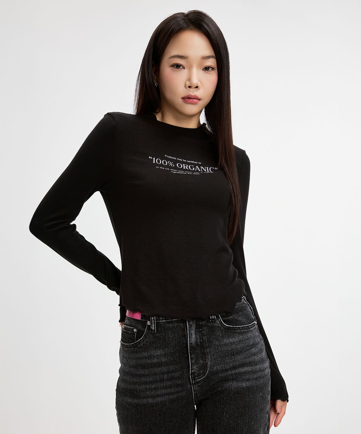 하이파이브(HYFVE) 아임 오가닉 이너 티셔츠