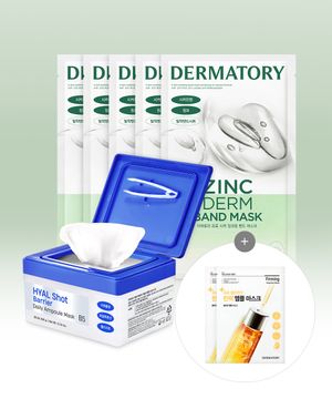 [SET] 히알샷 베리어 데일리 앰플 마스크 + 시카 징크덤 밴드마스크 5EA [증정]앰플마스크2EA