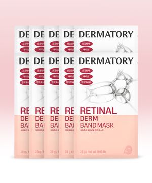 [10pack] 레티날덤 밴드마스크 (24AD)