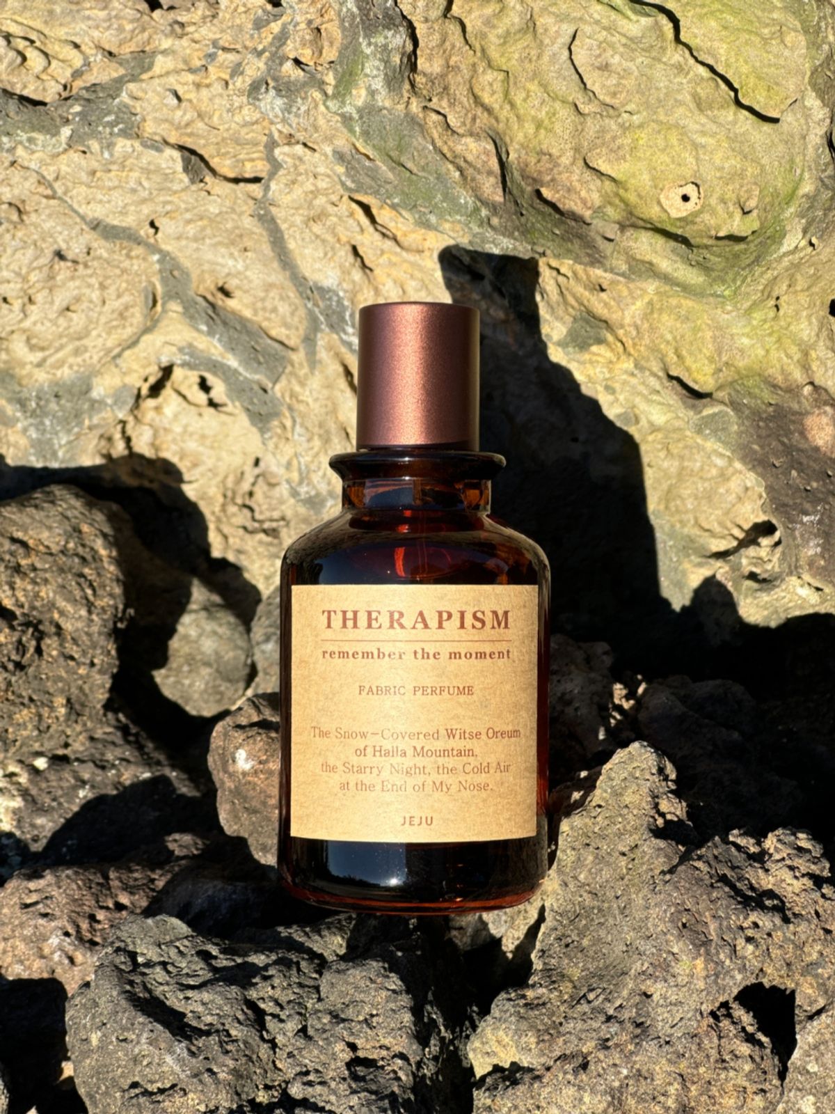 테라피즘(THERAPISM) 제주 패브릭 퍼퓸 - 향으로 기록한 제주의 추억 - 4Type 100ml
