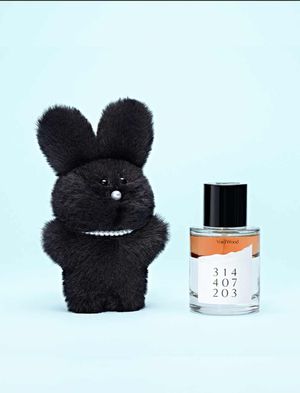 [단상자오염/사용기한 27년 2월까지] 오드퍼퓸 보이드우드 올리베 키링 세트