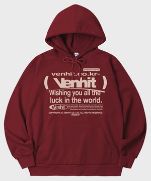 WISHING 후드티[버건디]