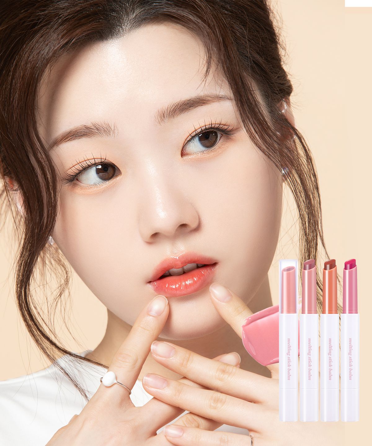 머지(MERZY) 모어 샤인 멜팅 스틱 밤 2개