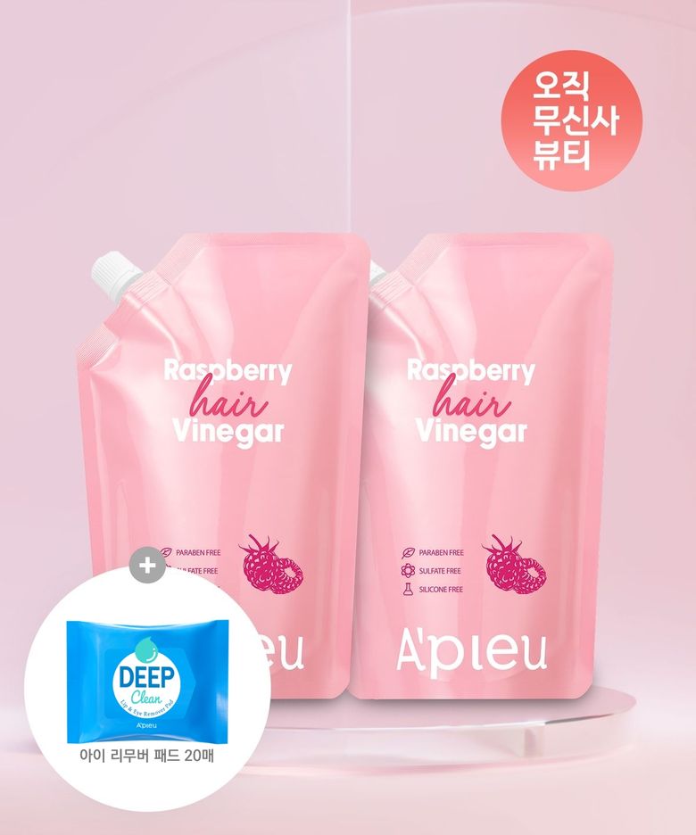 [2개] 라즈베리 헤어 식초(리필용) 400ml*2