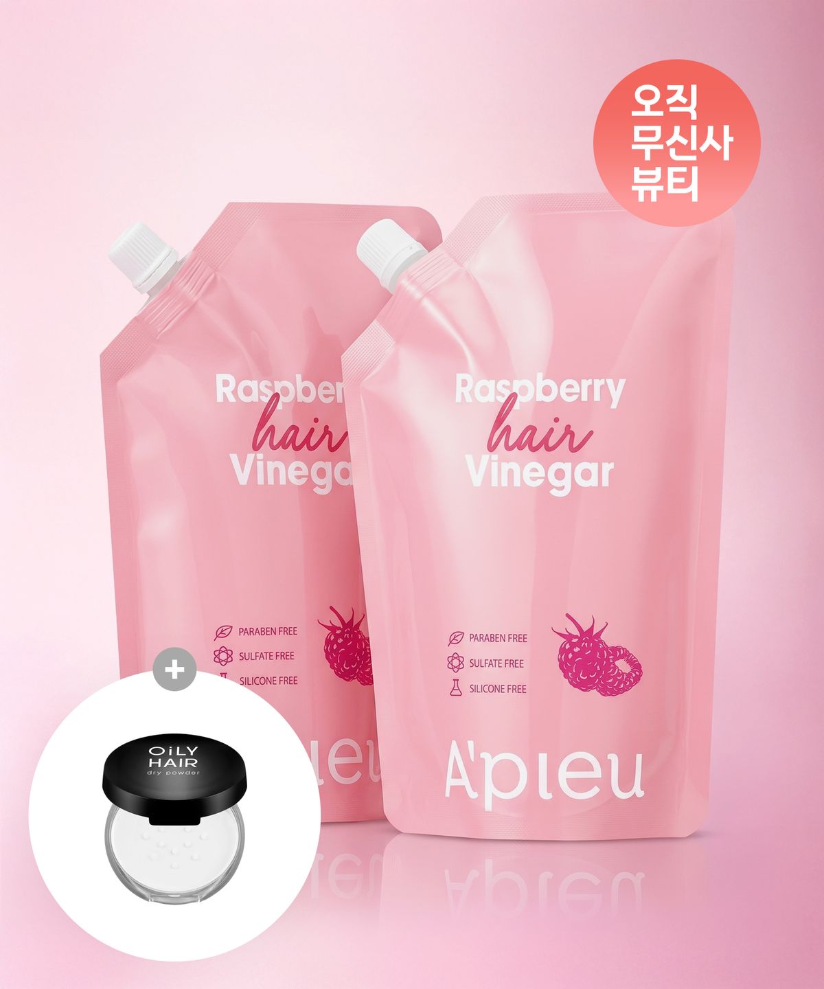 어퓨(APIEU) [2개] 라즈베리 헤어 식초(리필용) 400ml*2