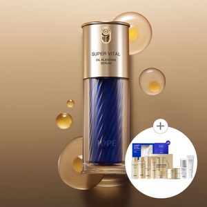 슈퍼바이탈 오일 블렌딩 세럼 40ML