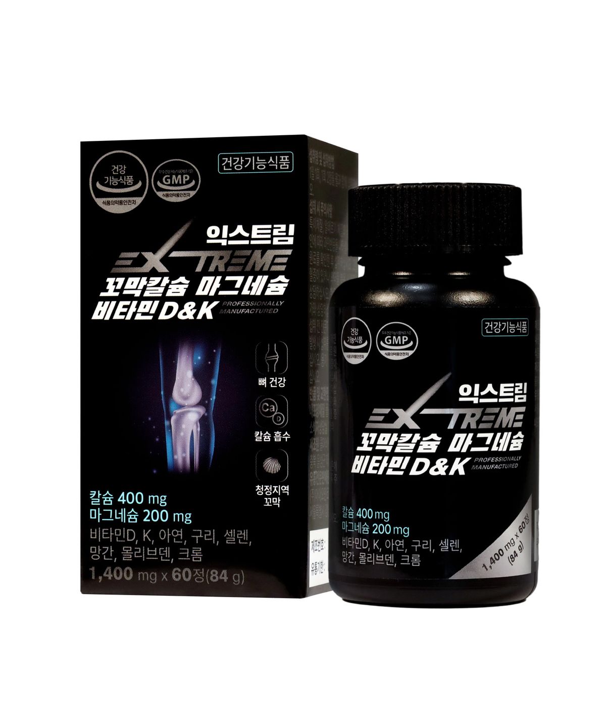익스트림(EXTREME) 꼬막칼슘 마그네슘 비타민D&K 1400mg X 60정 (1개월분)