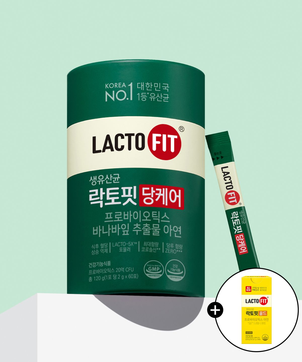 락토핏(LACTOFIT) [+골드30포]락토핏 당케어(60포) 2통(4개월분)+골드30포