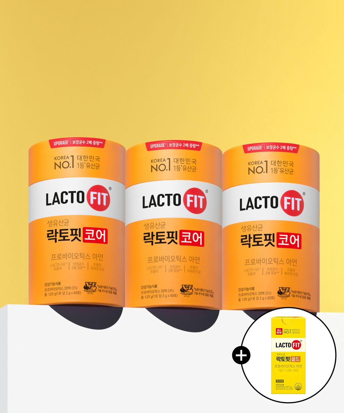 락토핏(LACTOFIT) [+골드30포]락토핏 코어(60포) 3통 (6개월분)+골드30포