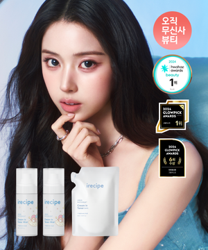 [엔믹스 지우 PICK] 안개분사 아쿠아피토플렉스 크림 인 토너 무향 오일 미스트 60ml X 2개 + 리필60ml