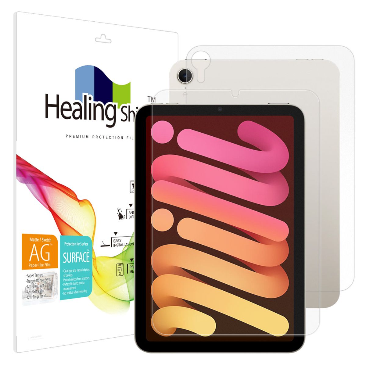 힐링쉴드(HEALINGSHIELD) 아이패드 미니 7세대/6세대 8.3 항균 종이질감 블루라이트차단 액정보호필름1매 후면1매