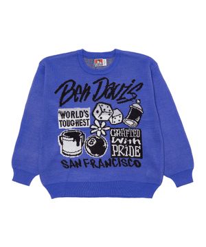 화이트라벨 셀렉트 니트 블루