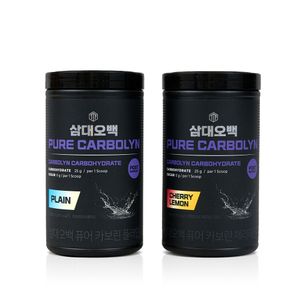 퓨어 카보린  인시즌용 1,000g