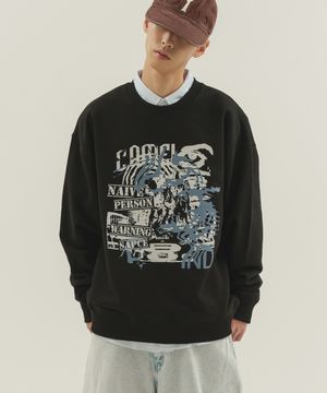 나이브 퍼슨 스웨트셔츠(블랙)