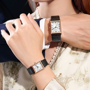 JA-1494ML 스퀘어 탱크 커플가죽시계