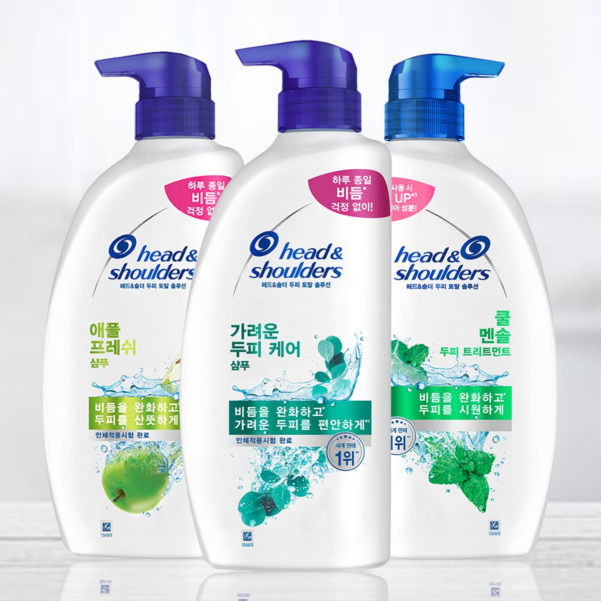 헤드앤숄더(HEAD&SHOULDER) 샴푸/트리트먼트 850ml,800ml 3개