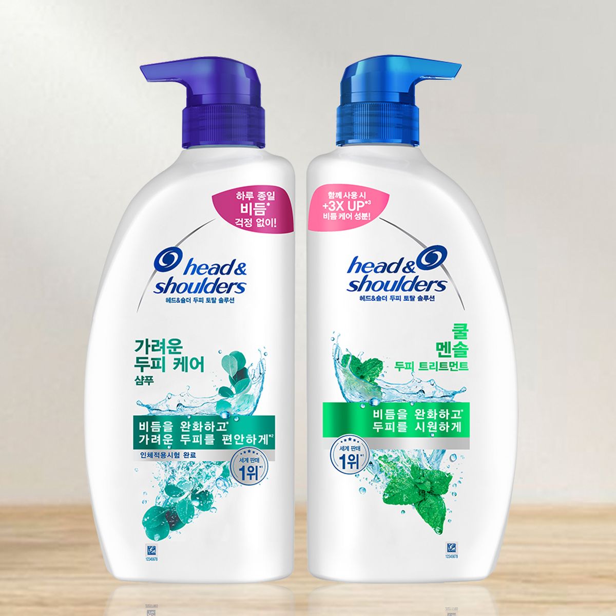 헤드앤숄더(HEAD&SHOULDER) 샴푸/트리트먼트 850ml,800ml 2개