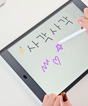 아이패드 나노흡착 탈부착 종이질감 액정보호필름