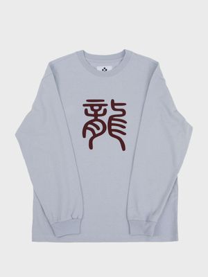 Year Of The Dragon L/S Tee (Sky Blue)