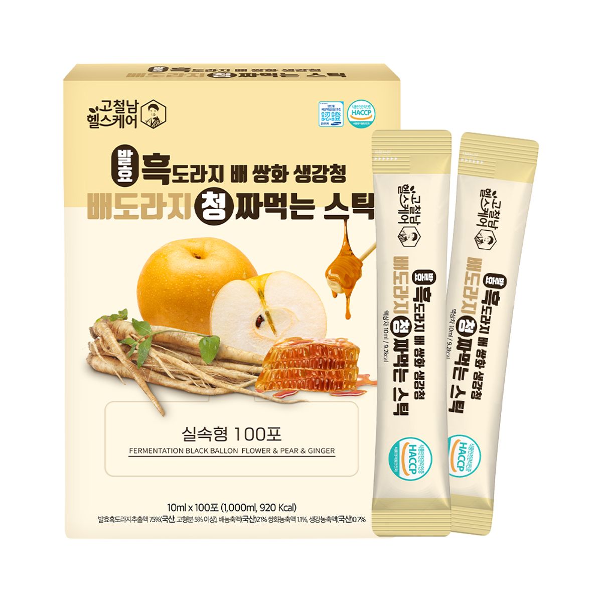 고철남(KOCHEOLNAM) 발효 흑도라지 배 쌍화 생강청 배도라지청 짜먹는스틱 10ml x 100포