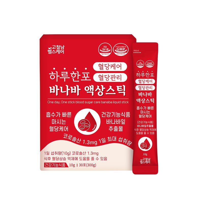 하루한포 혈당케어 혈당관리 바나바 액상스틱 10ml 30포