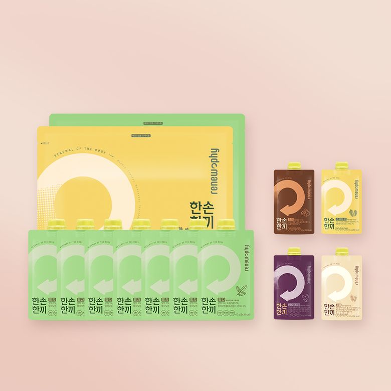 H2G | 무신사 추천 브랜드