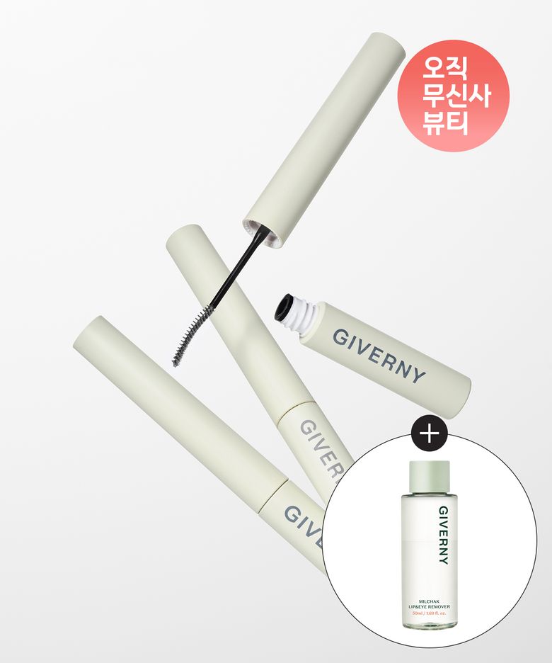 밀착 센서티브 마스카라 픽서 3g (+립앤아이 리무버 50ml)