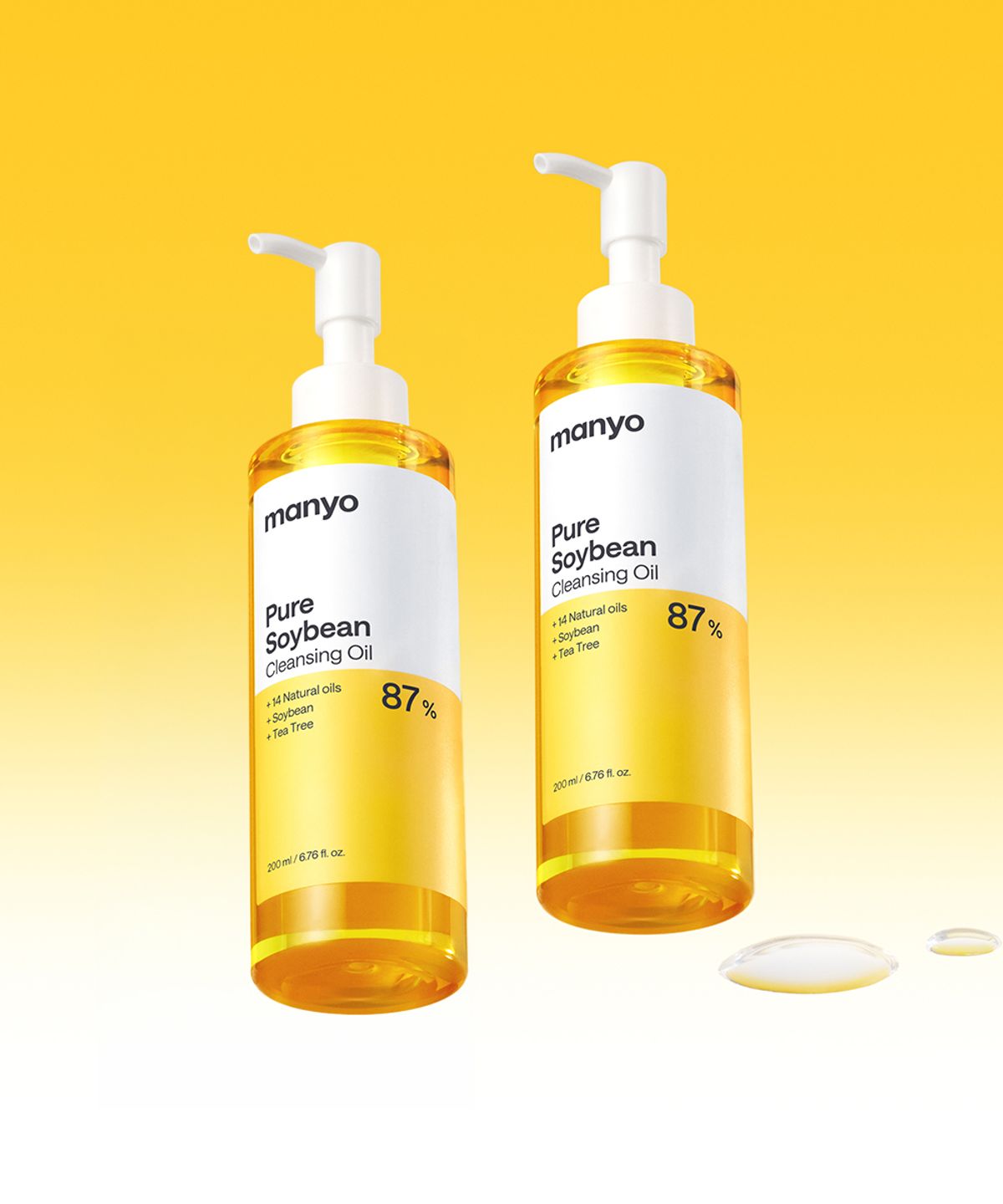 마녀공장(MANYOFACTORY) [2 PACK] 퓨어 소이빈 클렌징 오일 200ml