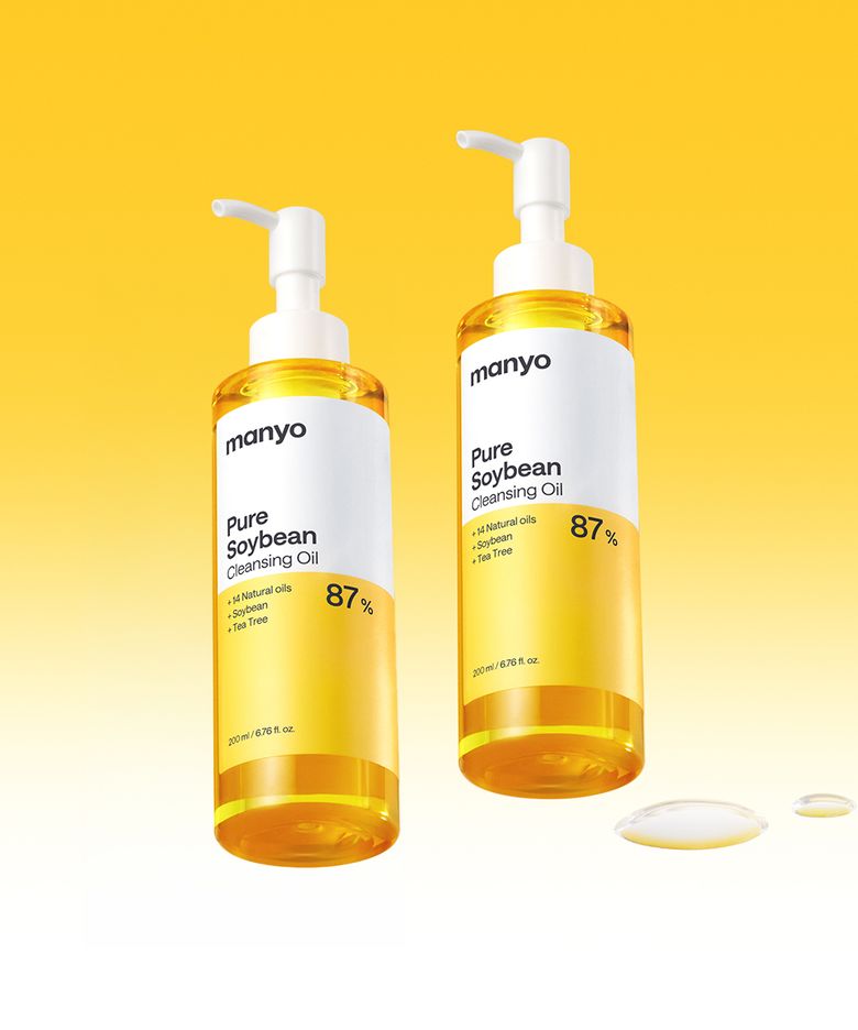 [2 PACK] 퓨어 소이빈 클렌징 오일 200ml