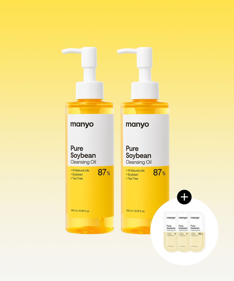 [2개] 퓨어 소이빈 클렌징 오일 200ml (+클렌징 밀크 2ml 3개 증정)